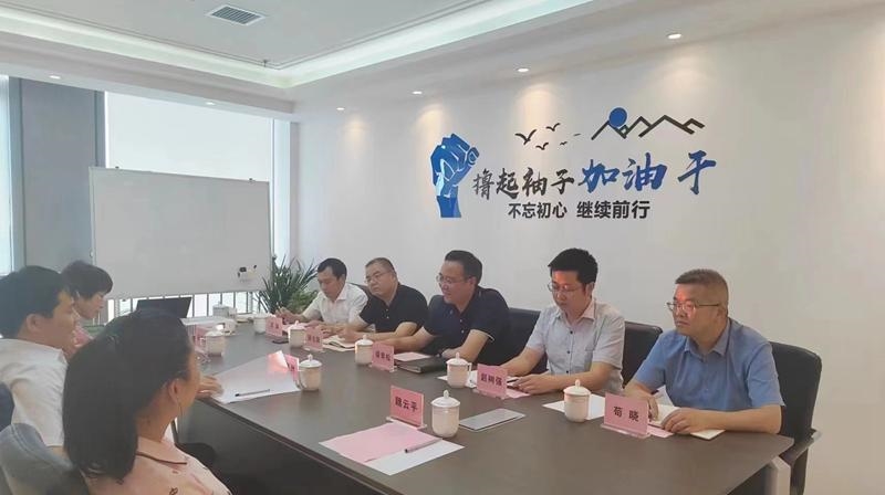 通江縣委副書記、縣長譚青松率隊(duì)赴西安開展投資促進(jìn)活動(dòng) 聚焦旅游開發(fā)項(xiàng)目策劃咨詢